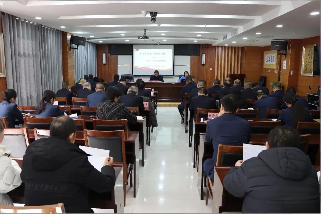 榆林市新华书店举办学习贯彻党的二十届四中全会精神培训班