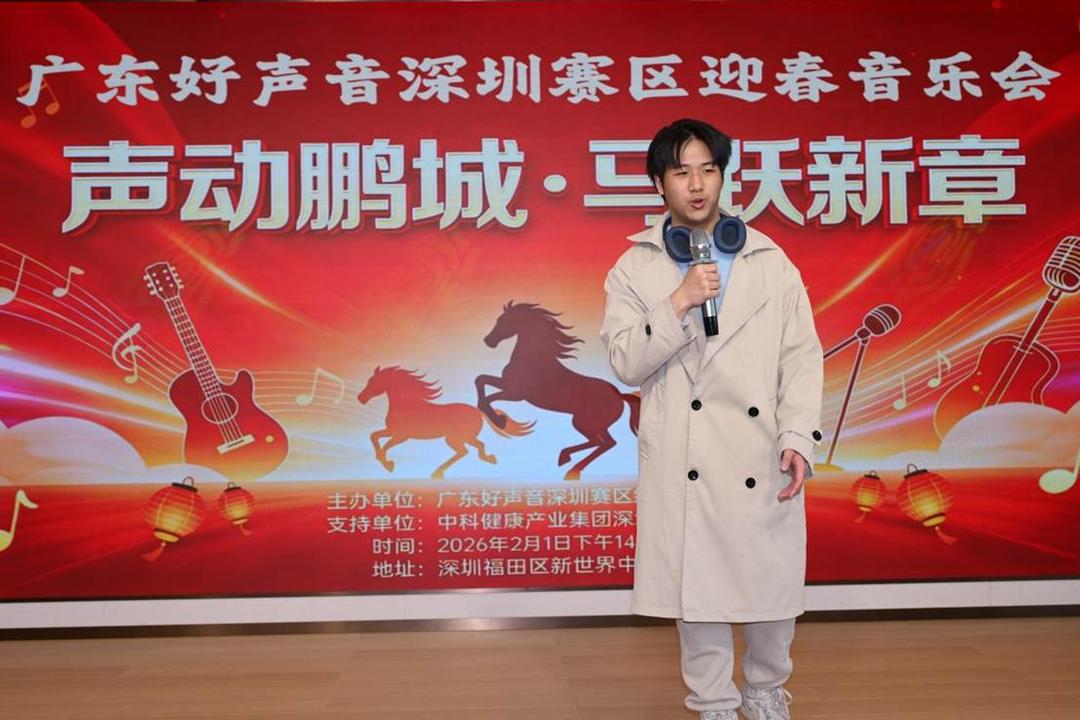 微信图片_20260204010312_321_296