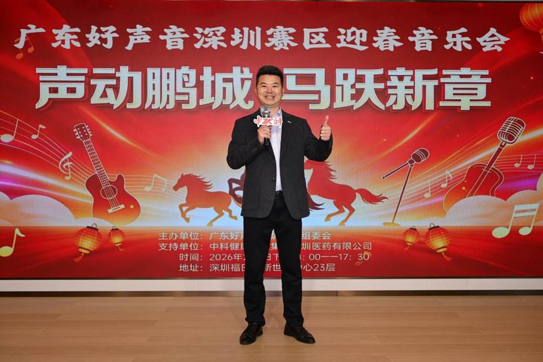 微信图片_20260204010318_323_296