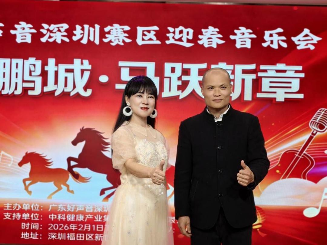 微信图片_20260204003705_311_296