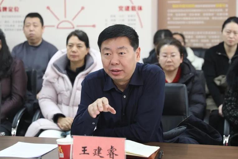 榆阳区政协副主席、榆林市星元医院院长王建睿代表医院向评审专家的辛勤付出和悉心指导表示衷心的感谢