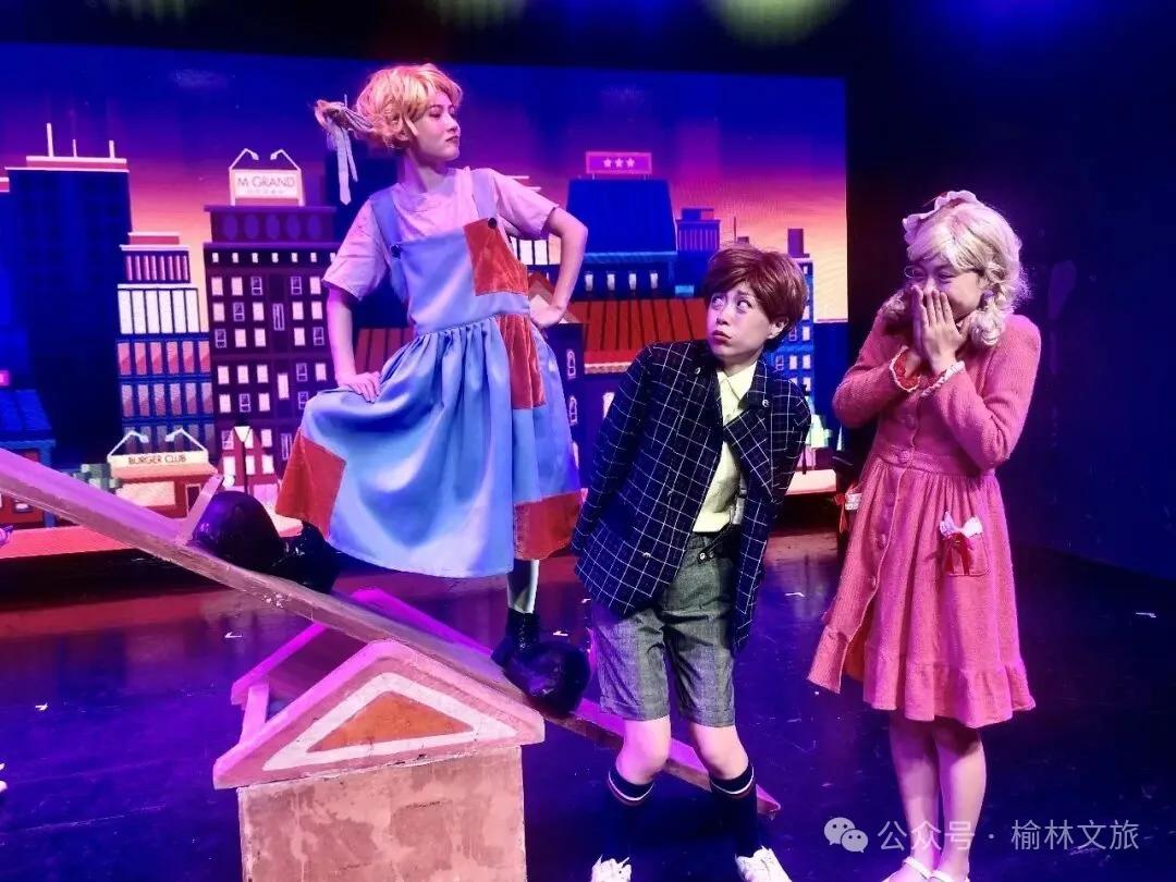 绘本儿童剧《长袜子皮皮》