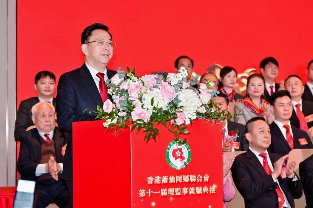 付朝阳率经贸代表团在香港、澳门看望乡亲并洽谈签约项目