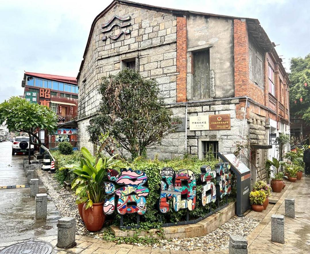 微信图片_20260204174926_1156_198