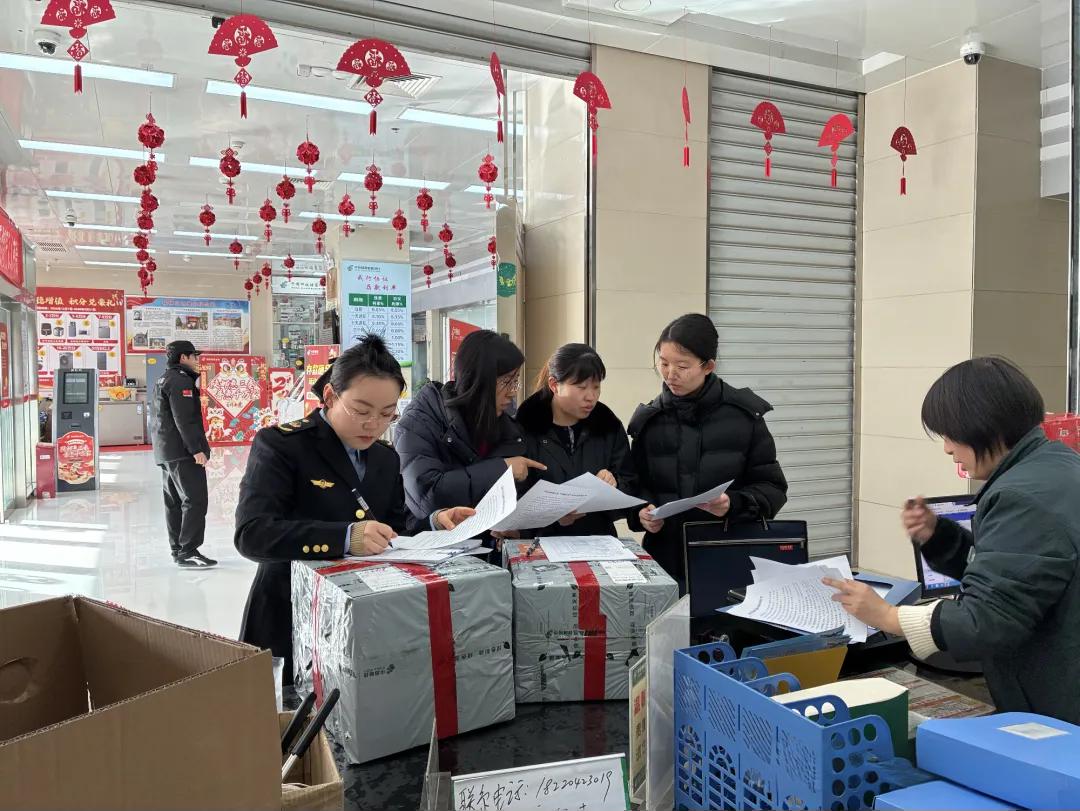 榆林市文化市场综合执法支队、市邮政管理局联合开展了对市区内邮政寄递企业总部、营业场所、快递营业网点的集中检查行动