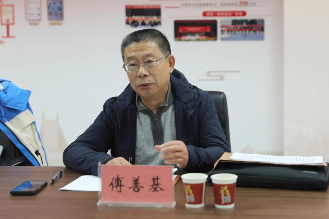 在榆林市星元医院召开了由评审组长傅善基主持的现场评审首次会议