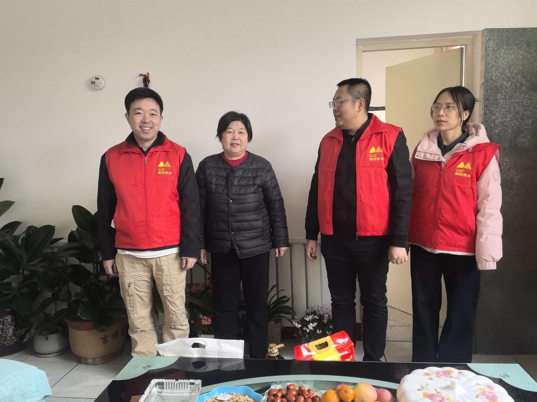 困难群众走访慰问