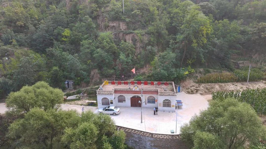 庙岔村党群服务中心。通讯员郭彩瑞摄