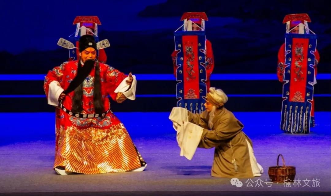 秦腔历史剧《金麒麟》