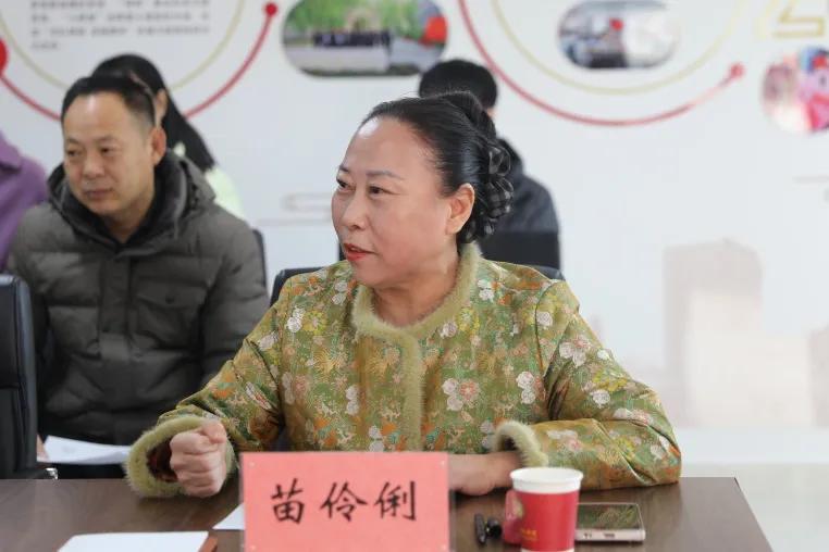 检验科主任苗伶俐讲话