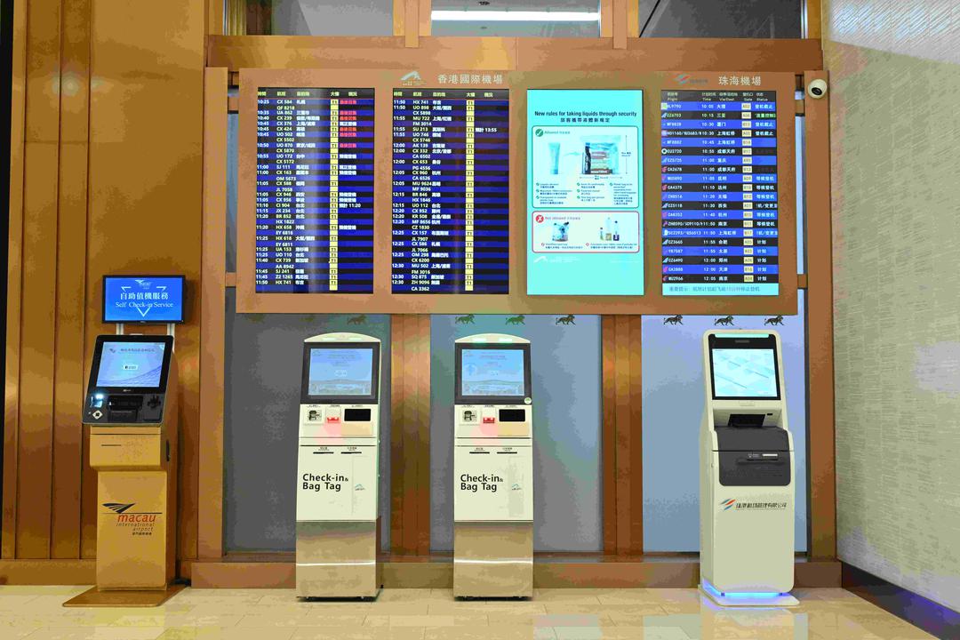澳門首個高端雙城市候機樓啟用 機管局：目標增至50個-华闻时空