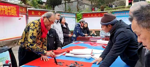 善行贵州·慈善温暖万家 | 2025年度公益总结大会暨2026新春联谊会圆满举行-图片8