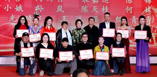 善行贵州·慈善温暖万家 | 2025年度公益总结大会暨2026新春联谊会圆满举行-图片11