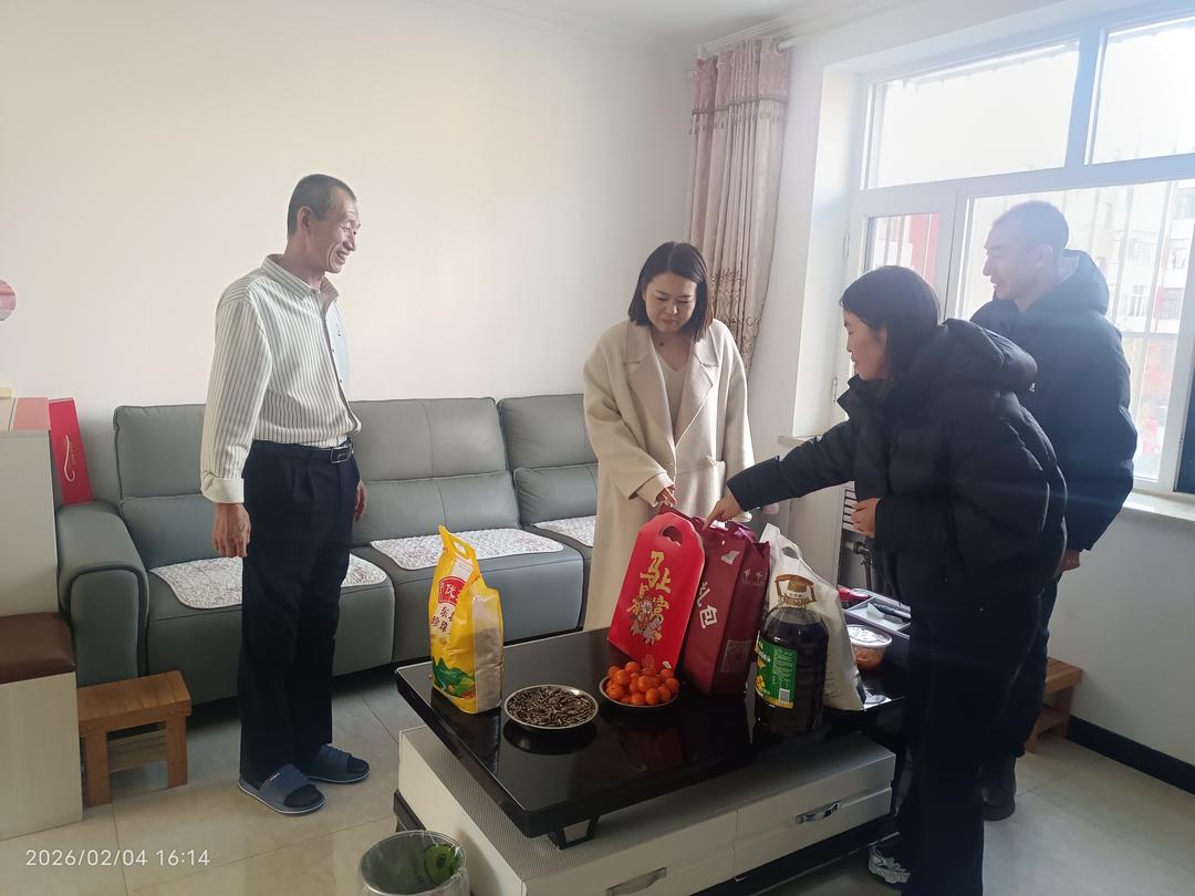 春节送温暖慰问活动三
