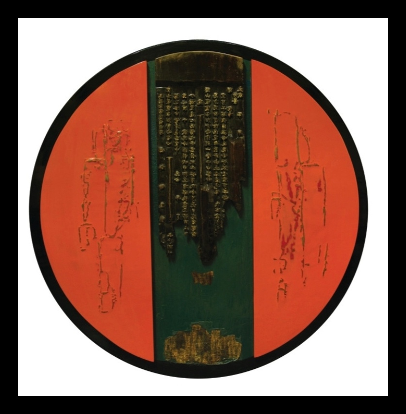 图片[3]-票友——卢清漆艺术作品展即将在福州三坊七巷开展-华闻时空