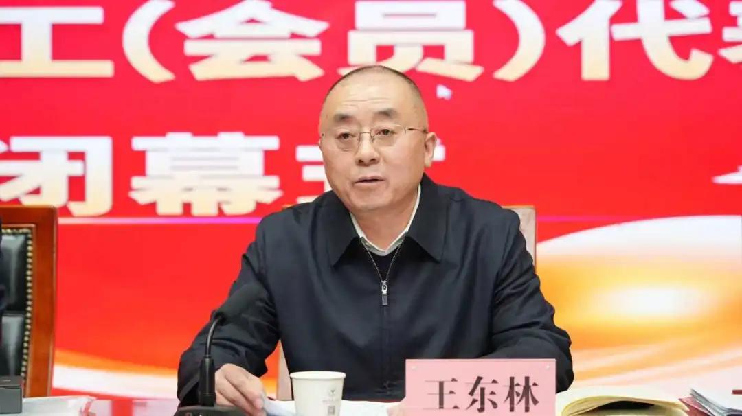 榆林市第一医院党委书记王东林