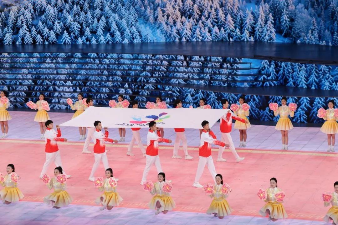 陕西省第一届冬季运动会会旗方队入场