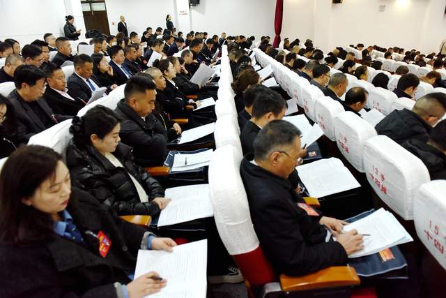 贵州六盘水市钟山区九届人大五次会议隆重开幕-图片2