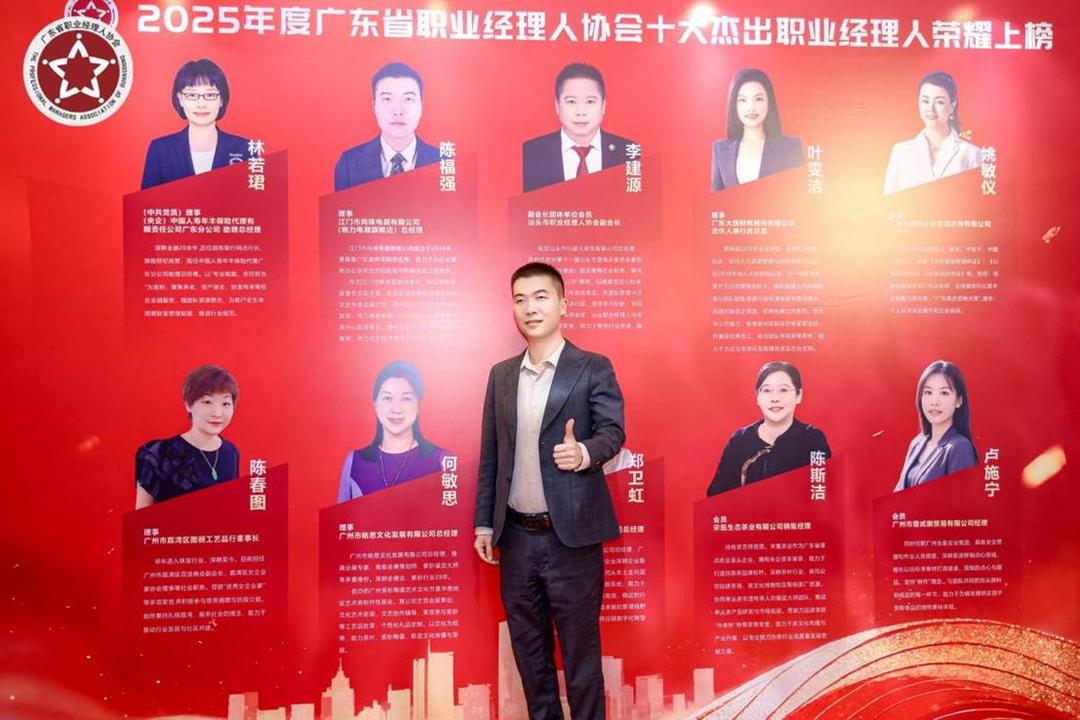 0497ad4838df666ed50303e468febf1