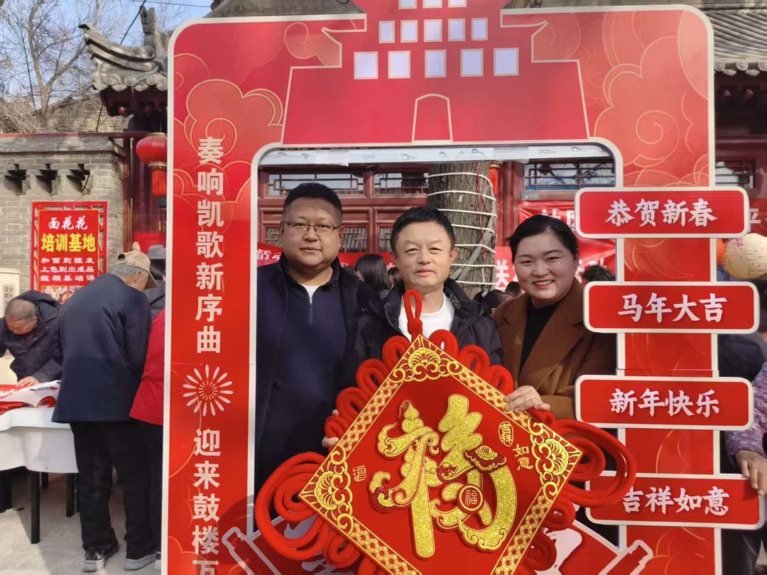 新春拍照打卡区