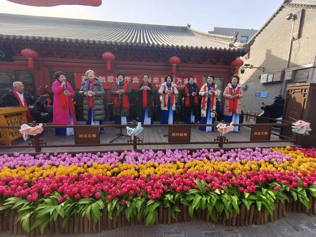 凯歌金韵艺术团表演