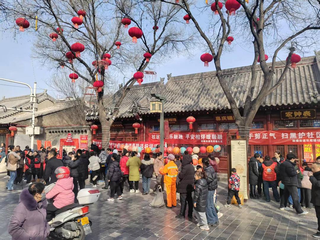 凯歌楼社区奏响新春序曲，古城老街年味浓邻里情更暖