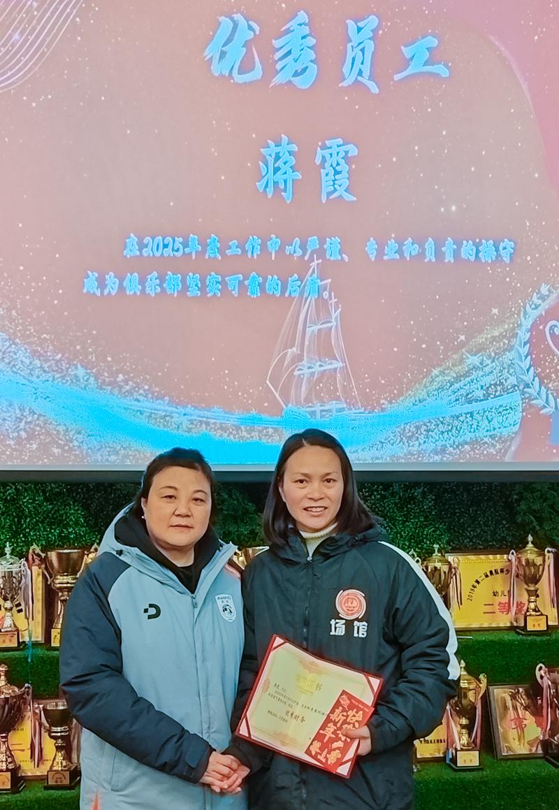 202602/121700544897095.jpg 202602/121700544897095.jpg