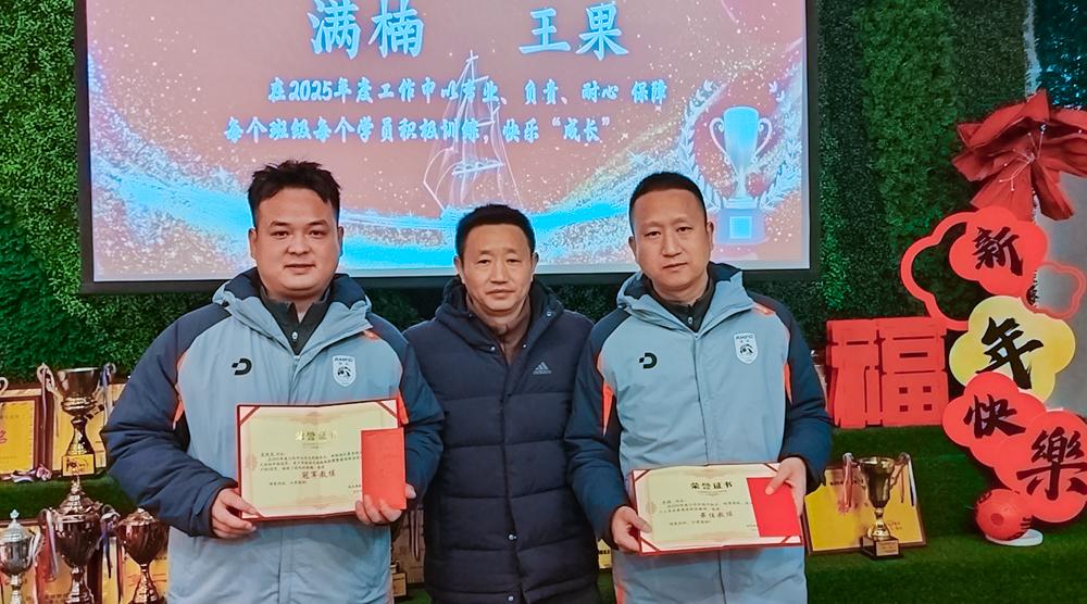 202602/121700545126720.jpg 202602/121700545126720.jpg