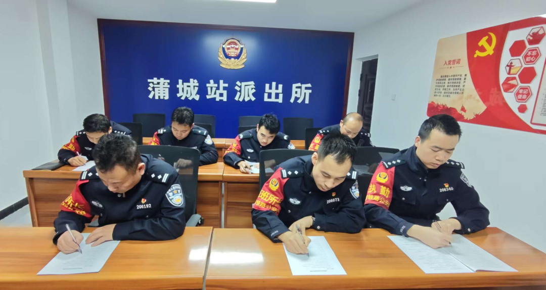 延安铁警开展春节前系列廉洁警示教育活动 延安铁警开展春节前系列廉洁警示教育活动