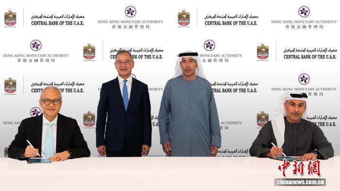 阿联酋央行加入香港金管局债务工具中央结算系统