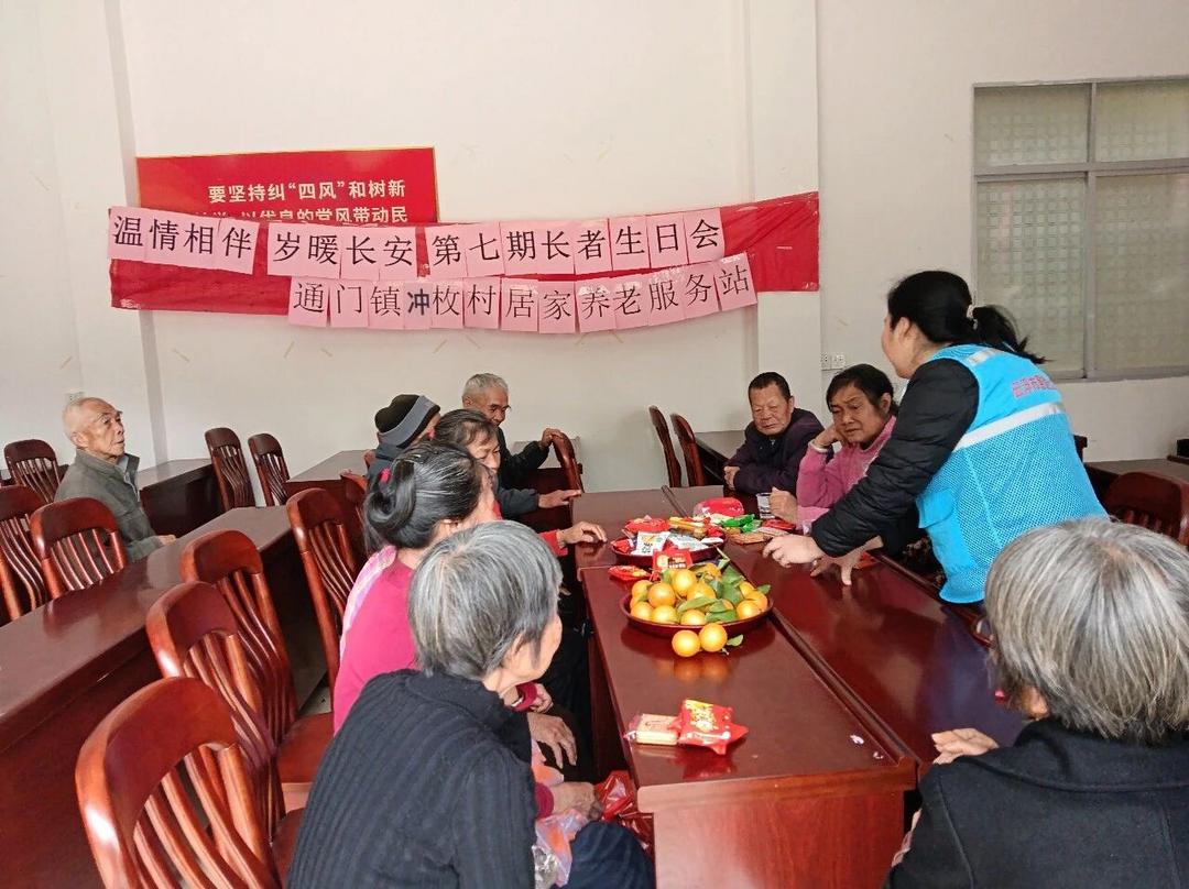 �����Ͼ�����ͨ�������������ů��������ͨ��������ڳ������ջ�