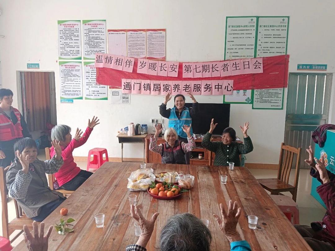 �����Ͼ�����ͨ�������������ů��������ͨ��������ڳ������ջ�