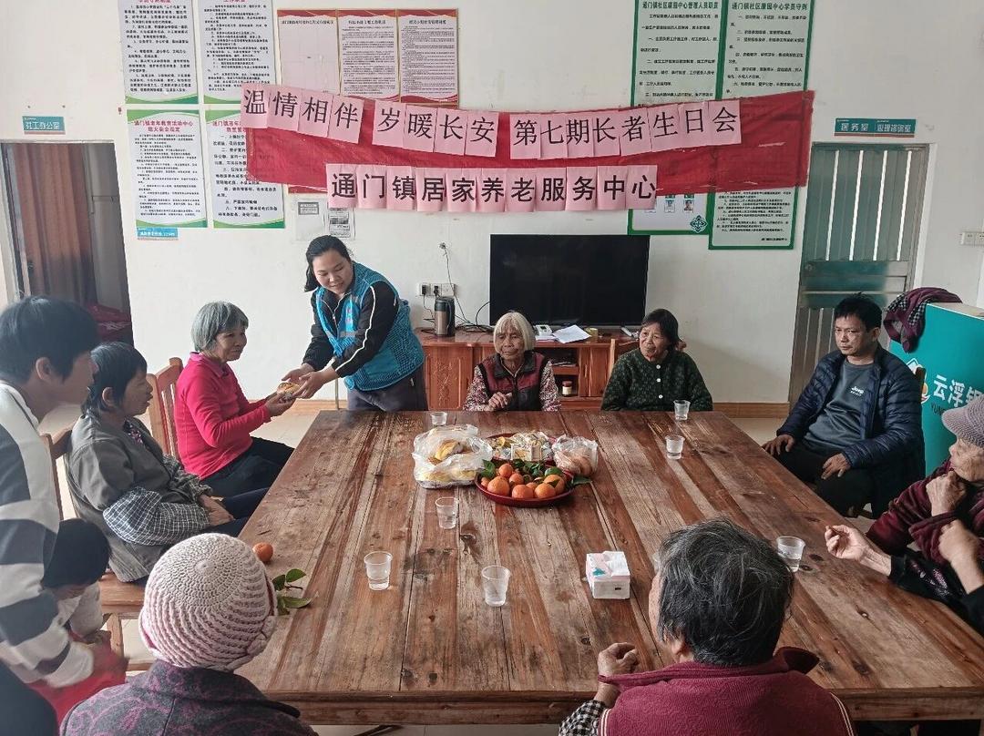 �����Ͼ�����ͨ�������������ů��������ͨ��������ڳ������ջ�