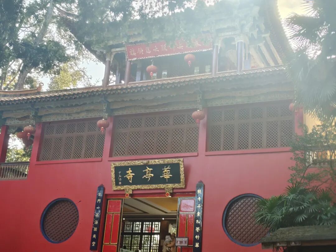 ��ֽ����ɽ����ʹ����ʵ�������ɽ