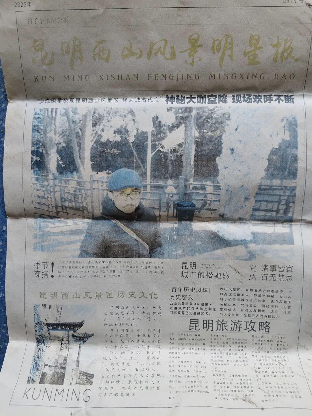 ��ֽ����ɽ����ʹ����ʵ�������ɽ