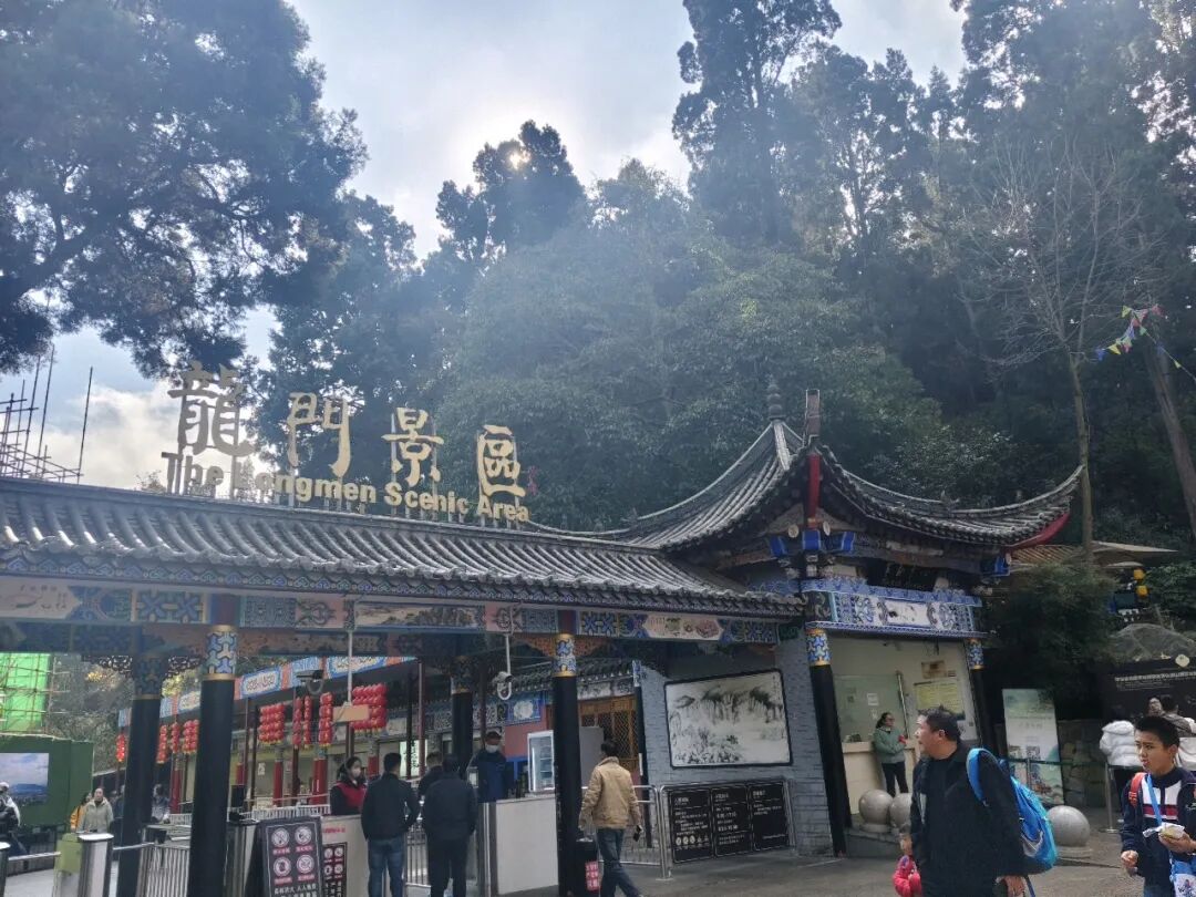 ��ֽ����ɽ����ʹ����ʵ�������ɽ