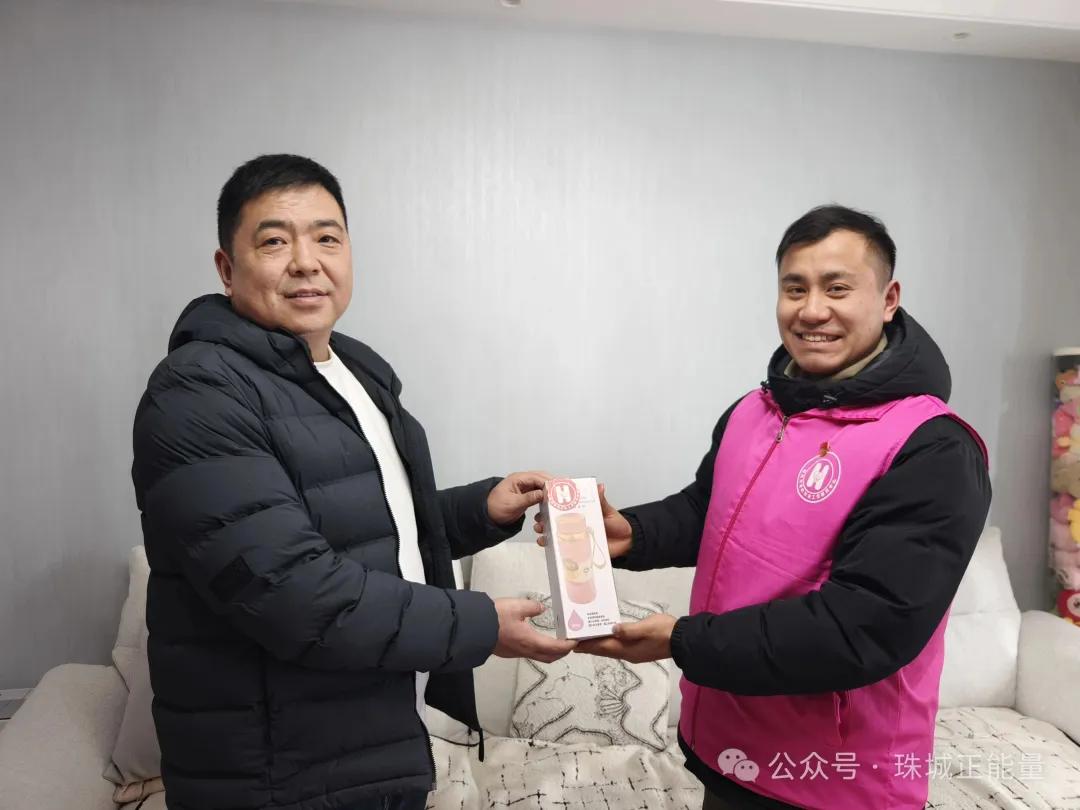 �´���ů ־Ըͬ�ġ����������ĵ�������Ŀ���ǰο��־Ը��ׯ��ʤ