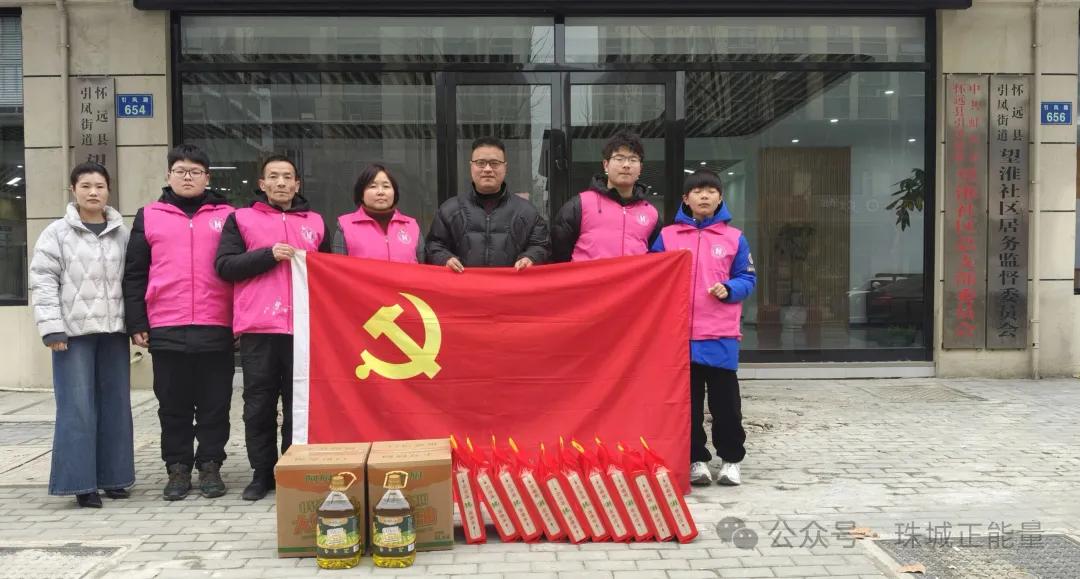 �´���ů������ ���İ��ů���ġ��������к����繤���ϰ�����ҵ��־Ը��ο�ʻ�Զ���Ѽ�ͥ