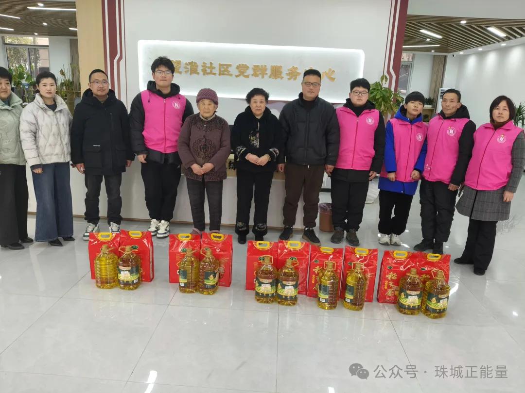 �´���ů������ ���İ��ů���ġ��������к����繤���ϰ�����ҵ��־Ը��ο�ʻ�Զ���Ѽ�ͥ