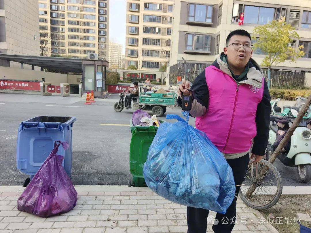 青春护城 洁净迎新春——蚌埠恒心社工开展垃圾捡拾志愿活动 青春护城 洁净迎新春——蚌埠恒心社工开展垃圾捡拾志愿活动