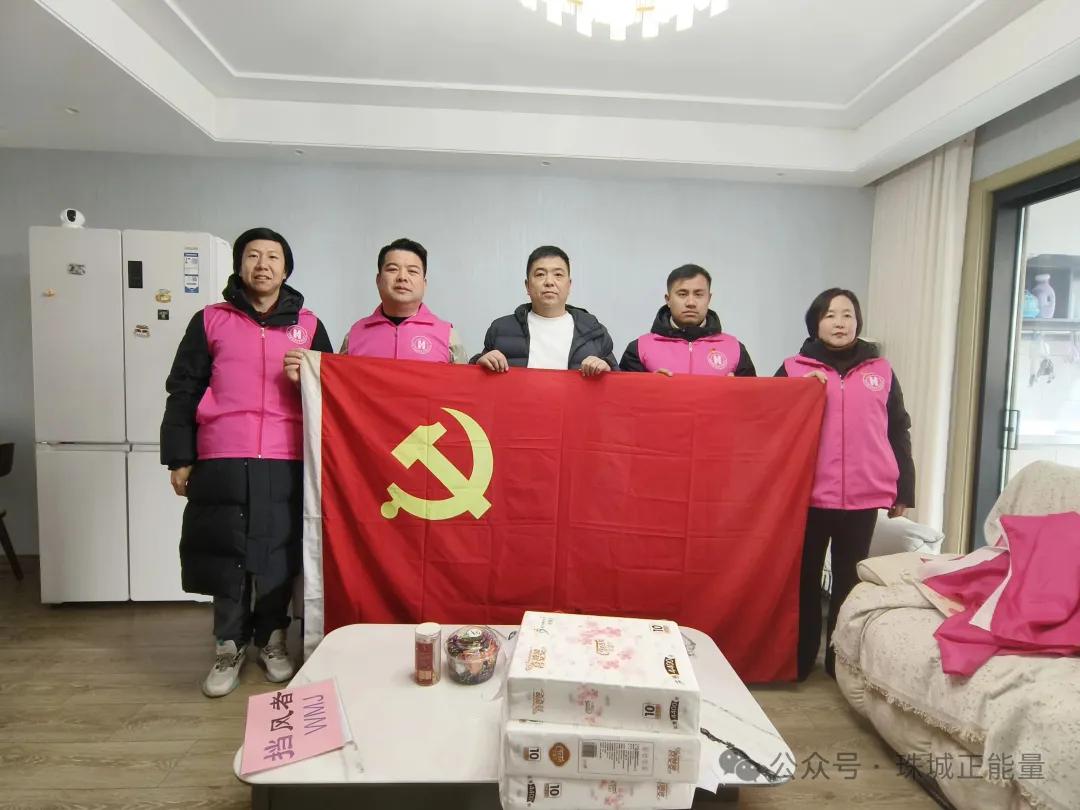 �´���ů ־Ըͬ�ġ����������ĵ�������Ŀ���ǰο��־Ը��ׯ��ʤ