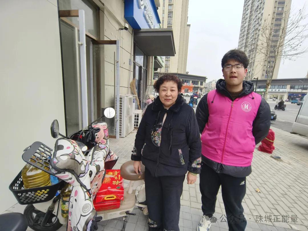 �´���ů������ ���İ��ů���ġ��������к����繤���ϰ�����ҵ��־Ը��ο�ʻ�Զ���Ѽ�ͥ