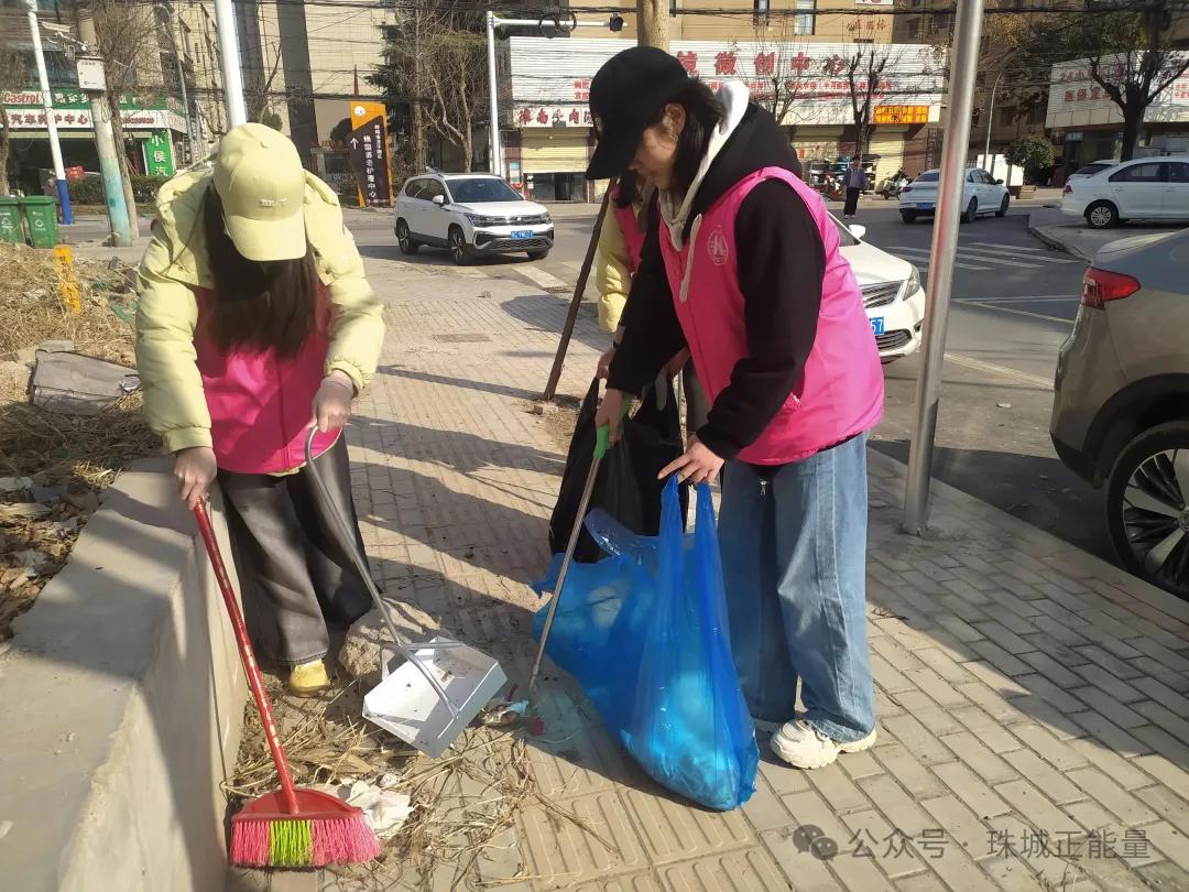 青春护城 洁净迎新春——蚌埠恒心社工开展垃圾捡拾志愿活动 青春护城 洁净迎新春——蚌埠恒心社工开展垃圾捡拾志愿活动