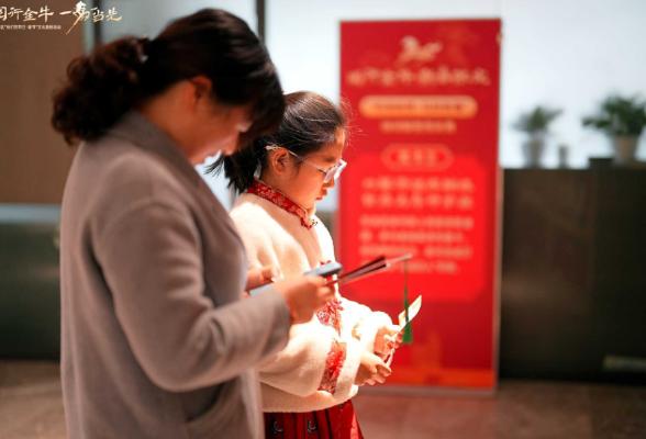 新春走基层｜春节去哪玩？成都金牛区图书馆超多精彩活动等你来_全球_新闻_华人头条