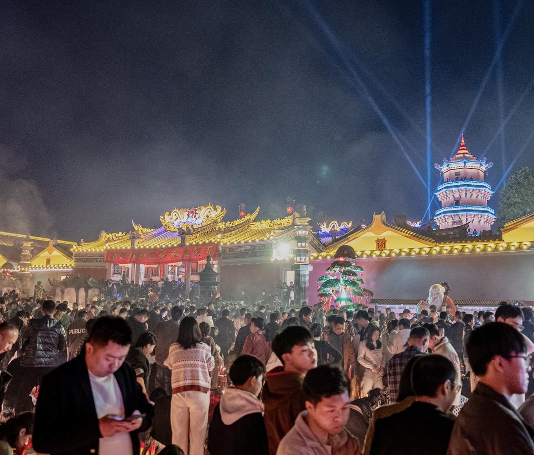 图片[3]-玄武山｜春节祈福人潮涌动 欢乐祥和浓浓年味-华闻时空