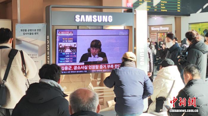 韩国前总统尹锡悦因内乱头目罪一审被判无期徒刑