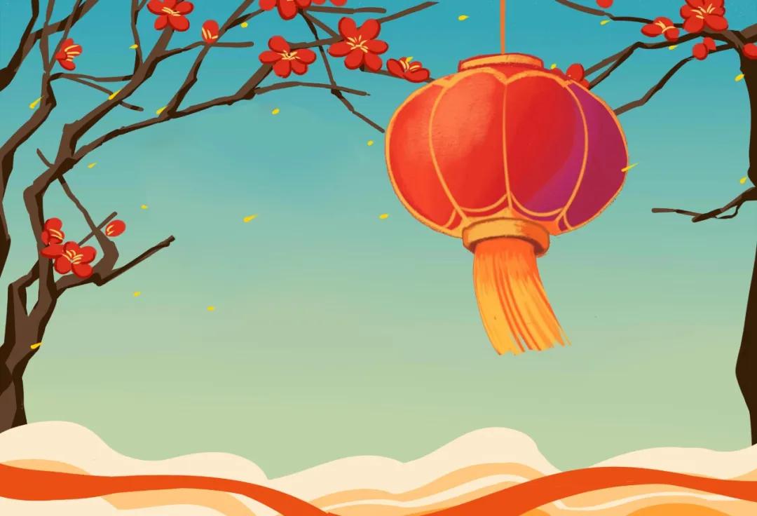 正月初四迎灶神，三餐四季皆顺遂