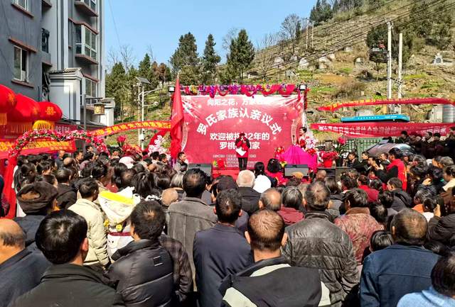 32年熬白头，终于喊出那声“爸妈”——正月初四，被拐失踪32年的罗桃桃回家认亲-图片2