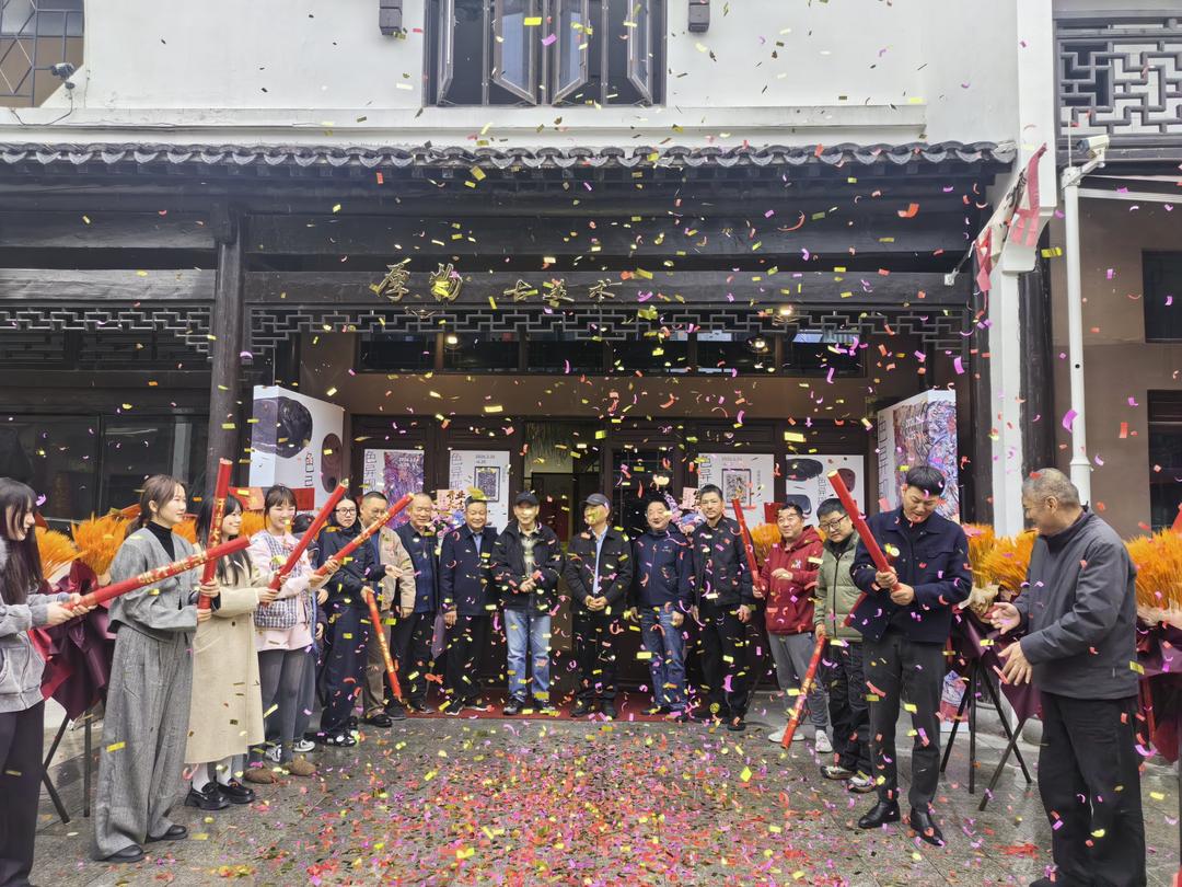 色异砚宴迎春特展启幕 艺术家王国平携新作亮相丽水