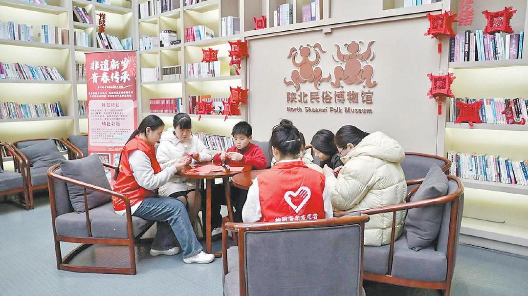 陕北民俗博物馆举办手工体验活动。慕荣摄